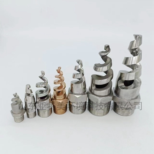 大流量螺旋噴嘴廠家