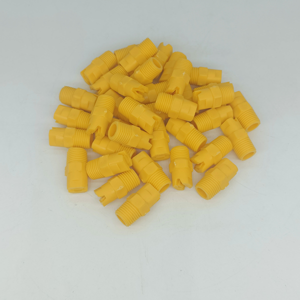 塑料噴嘴